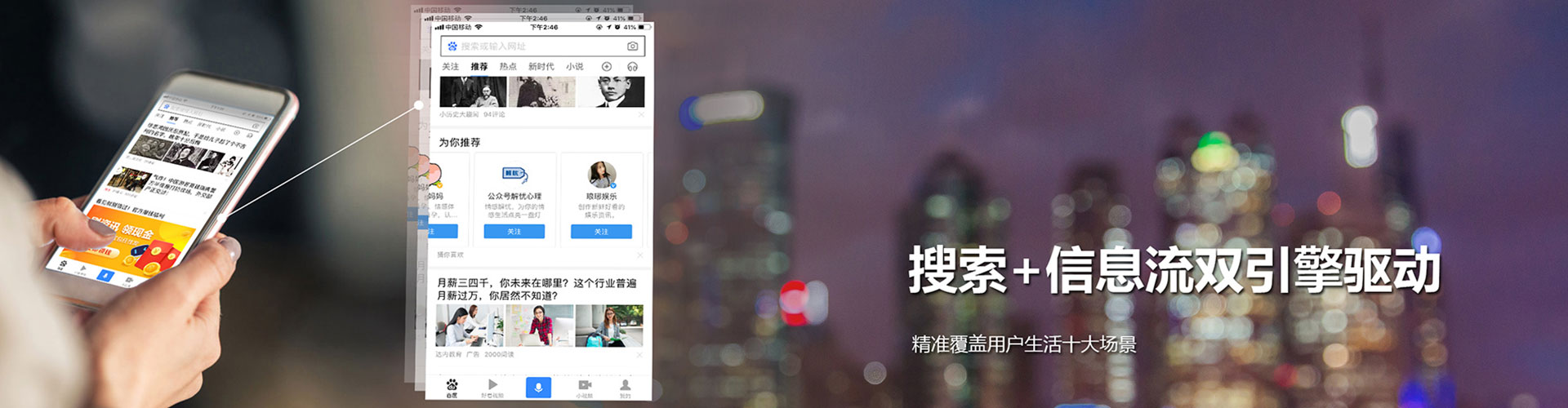 乐清sem外包